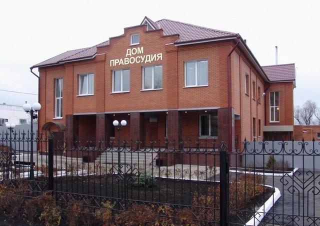 Яльчикский районный суд. Фото cder.ru