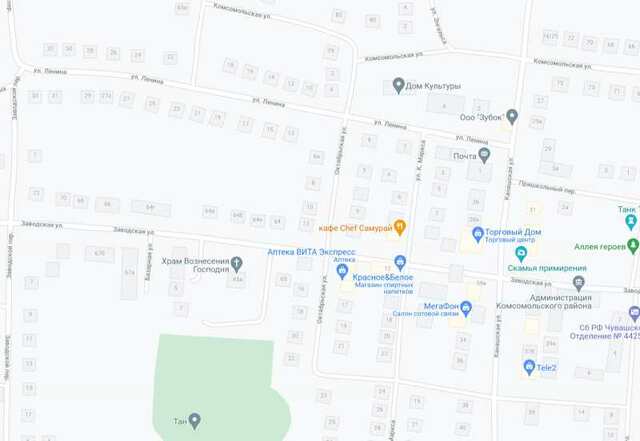 ул. К. Маркса в Комсомольском. Скрин из Google.Maps