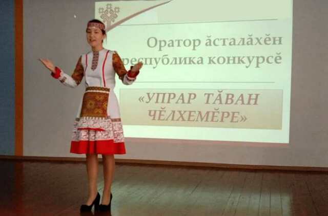 Изображение с сайта chrio.cap.ru
